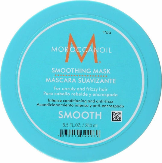 Moroccanoil Smooth Μάσκα Μαλλιών για Λείανση 250ml