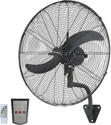 Silifo Round 240W Fan FN-75R Silifo Round 240W Fan FN-75R