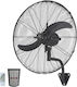 MultiHome FN-75R Commercial Round Fan 240W 75cm