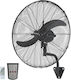 Silifo FN-75R Ventilator industrial Montat pe perete 240W cu diametrul de 75cm