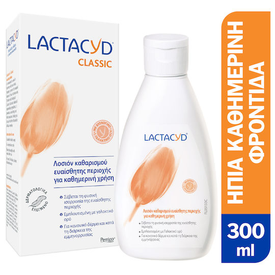 Lactacyd Classic Lotion für Sanfte Reinigung des Intimbereichs 300ml