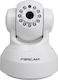 Foscam FI9816P IP Κάμερα Παρακολούθησης Wi-Fi HD με Αμφίδρομη Επικοινωνία