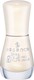 Essence The Gel Glossy Βερνίκι Νυχιών Μακράς Δι...