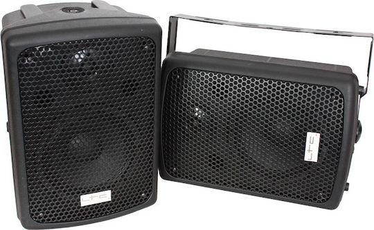 LTC Audio Powered On-wall Speakers 60W SK8A (Pair) 33x57x57cm in Black Color