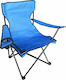 Chair Beach Blue