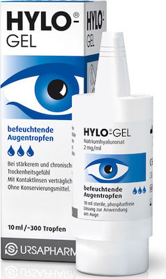 Ursapharm Hylo Gel Οφθαλμικές Σταγόνες με Υαλουρονικό Οξύ για Ξηροφθαλμία 10ml