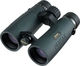 Pentax Κикилия Водоустойчиви SD 8x42мм
