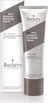 Bochery Intensive Whitening Whitening , Blemishes & Dark Spots 24h Day/Night Cream Suitable for All Skin Types 50ml