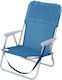 Small Chair Beach Aluminium with High Back Blue