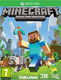 Minecraft XBOX ONE Игра (Употребявано)
