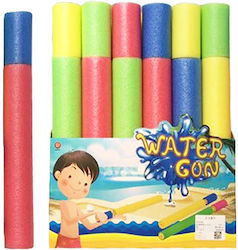 Summertiempo Pump Water Blaster (Miscellaneous ...