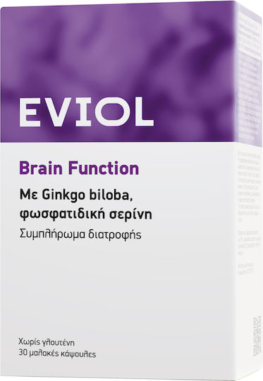 EVIOL Brain Function Добавка за Памет и Концентрация 30 меки капсули
