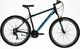 Carrera 2017 Mountain Bike with Gears 27.5" Multicolour