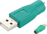 Powertech USB-A male - PS/2 female (CAB-U020) Converter USB-A male to PS/2 female Green 1pcs