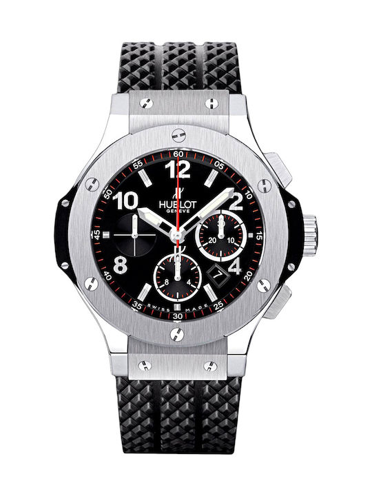 Hublot watches outlet skroutz