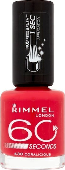 Rimmel 60 Seconds Лак За Нокти Гланцов Дълготраен Полски Бързо Съхнещ Коралов