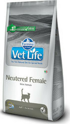 Farmina Vet Life Neutered Female Dry Food for Adult Neutered Cats with Chicken / Rice 2kg