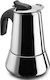 Pezzetti Steelexpress Stovetop Espresso Pot for 2Cups Inox Silver