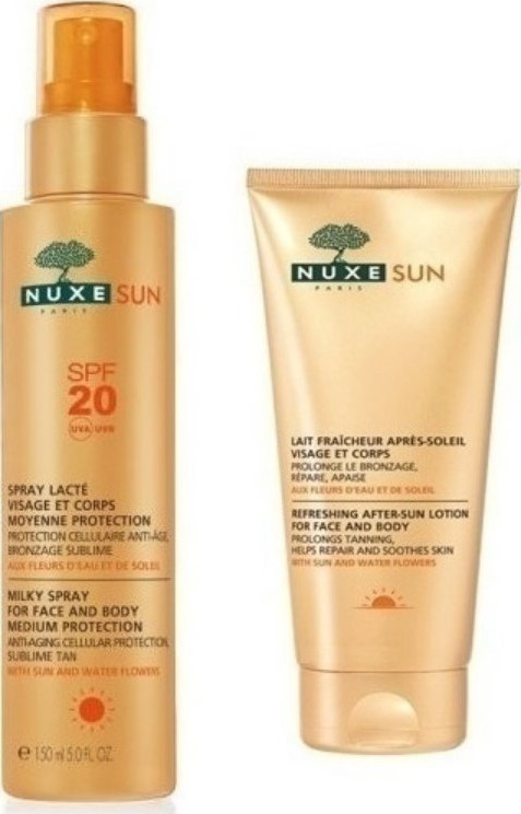 nuxe after sun skroutz