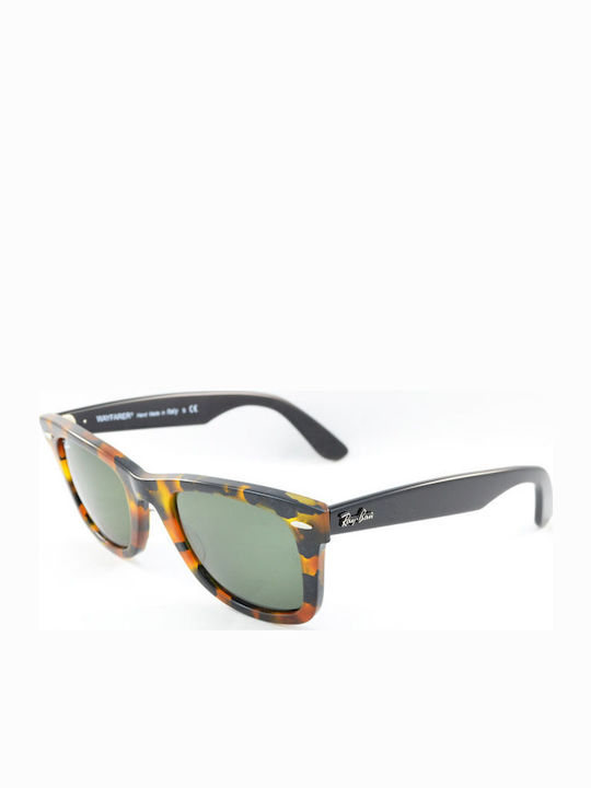 Ray Ban Wayfarer Max Vintage Ochelari de soare Maro cu Cadru & Verde Lentilă