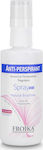 Froika Antiperspirant Spray Women 60ml