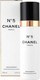 Chanel No 5 Deodorant Spray 100ml