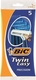 Bic Twin Easy Precision Disposable Razors with 2 Blades 5pcs