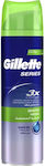 Gillette Sensitive Gel de Bărbierit cu Aloe pentru piele sensibilă 200ml