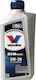 Valvoline SynPower XL-III Συνθετικό Λάδι Αυτοκινήτου 5W-30 1lt