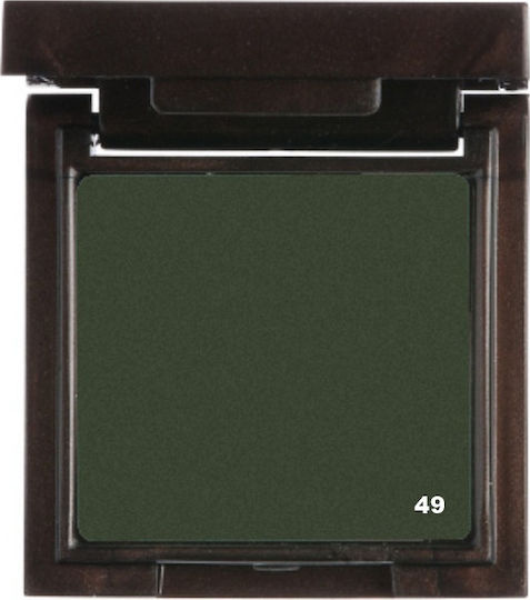 Korres Sunflower & Evening Primrose Eyeshadow Σκιά Ματιών σε Στερεή Μορφή με Χακί Χρώμα 1.8gr