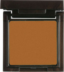 Korres Sunflower & Evening Primrose Eye Shadow ...