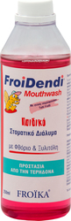 Froika Froidendi Без Алкохол 250 мл