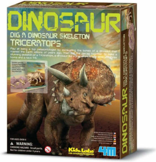 4M Δεινόσαυρος Ανασκαφή Τρικεράτωψ Educational Game Dinosaur Excavation for 8+ Years Old