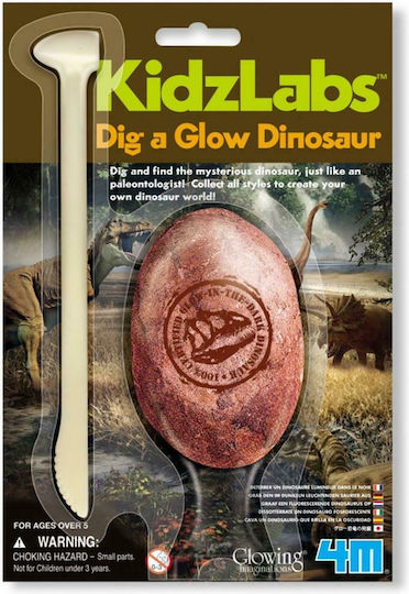 4M Ανασκαφή Αυγό Φωσφορούχου Δεινοσαύρου Educational Game Dinosaur Excavation for 5+ years Years Old