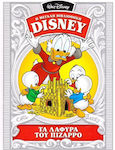 Η Μεγάλη Βιβλιοθήκη Της Disney - Τόμος 18, Bd. 18 Die Lichter von Pizarro