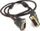 Cable DVI-I male - VGA male 1.5m
