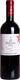 Oinopoieio Andreas Ntourakis Wine Rizitis Red Dry 750ml