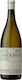 Ridge Vineyards Κρασί Estate Chardonnay Λευκό Ξηρό 750ml