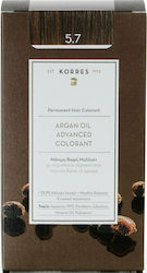 Korres Argan Oil Advanced Colorant 5.7 Σοκολατί