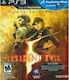 Resident Evil 5 Gold Edition Gold Edition PS3 Game