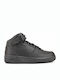 Παιδικά Sneakers Hoch Air Force 1 Schwarz