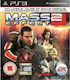 Mass Effect 2 PS3 Game