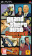 Grand Theft Auto Chinatown Wars PSP