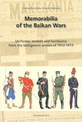 Memorabilia of the Balkan Wars