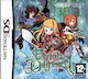 Etrian Odyssey DS