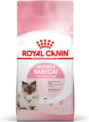 Royal Canin First Age Mother & Babycat Суха храна за котки с чувствителна храносмилателна система с Птици 0.4кг