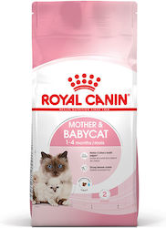 Royal Canin First Age Mother & Babycat Dry Food for Cats with Sensitive Digestive System with Poultry 0.4kg