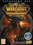 World Warcraft Cataclysm PC Game