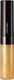 Shiseido Luminizing Lip Gloss Χρυσό 7.5ml
