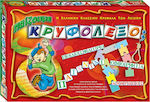 Board Game Παίζουμε Κρυφόλεξο; for 2+ Players 69-807 202 (EN)